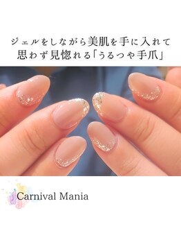 カーニバルマニア 大阪店(Carnival Mania)/