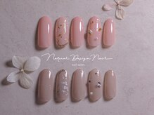 ナチュラルデザイン 品川本店(Natural Design)/アート2or4本ARTネイル/藤本
