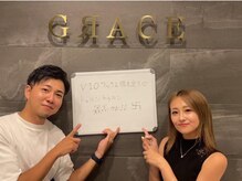 グレイス 天神店(GRACE)/