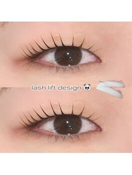 ラドールプラス(LaDoLL+)/【真川】ラッシュリフト