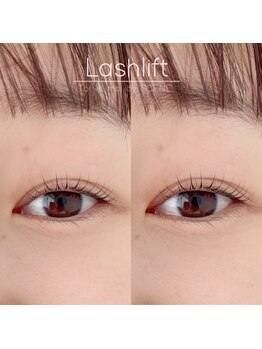 トワエモア バイ シーン(Toi et moi by SCENE)/ラッシュリフト/カール