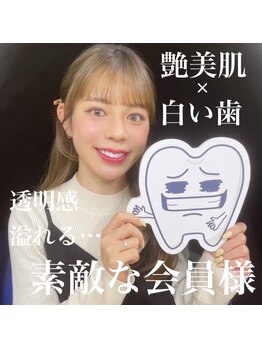 ライトビューティー 本八幡店(LIGHT BEAUTY)/素敵な会員様♪