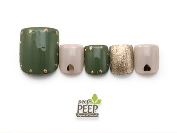 ピッピ 白金台店(peep PEEP)/26年2月マンスリートレンド-21