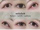 ミアラッシュバイオンフリーク(miiia lash by ON fleek)の写真