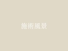 ユウサク(Yusaku)/【小顔矯正/美容鍼/本町/梅田】