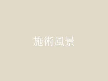 ユウサク(Yusaku)/【小顔矯正/美容鍼/本町/梅田】