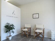 アイドット 宇都宮ゆいの杜店(i.)/駅から近くて、通いやすい