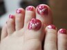 Jrネイリストフット4本アートコース［ジェルオフ・ケア無料］