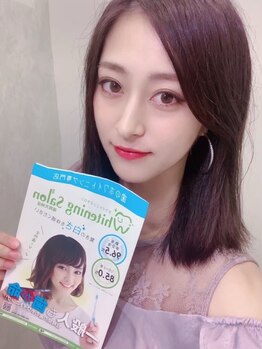 ホワイトニングサロン 広島店/【ホワイトニング】