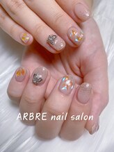 アルブル(ARBRE)/