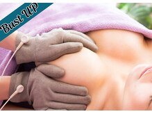 PMK ルグラン 品川店(PMK Le Grand)/