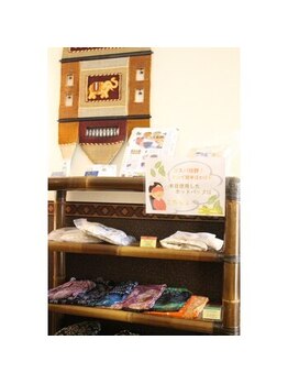 チャイ 広島シャレオ西通り店(Chai)/