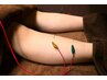 【脚の疲れ・むくみを改善☆】電気鍼＋リンパリリース￥8000円→￥7200