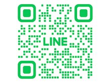 ご連絡はLINEにてお願い致します。緊急　TEL080-5499-7268