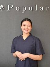 ポプラル鍼灸整体院&nbsp;小川 莉穂