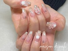 メゾン ド ナリ(maison de NALI)/ハンド120分フリーアート/ツルタ