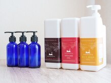 パンパー(PAMPER)/選べるオイル3種