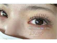 プルームミコ(Plume mico)/ダブルフラットラッシュ80束