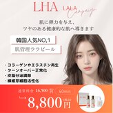 ヴィヴィエ 佐賀店(ViVier)