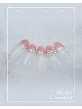 はあとねいる 日野店/ハンドネイル：No.184