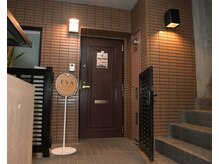 エヴァ ナゴヤ(EVA nagoya)/入り口