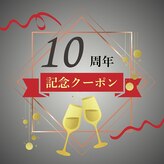 仙豆のちから 栄店