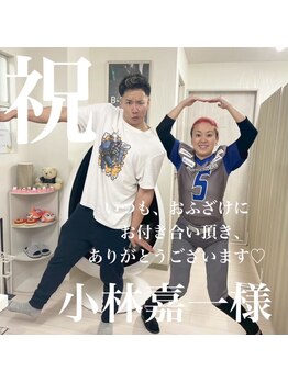 ライトビューティー 本八幡店(LIGHT BEAUTY)/小林嘉一様ご来店頂きました♪ 