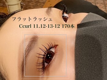 セミリバー(SEMILIBER)/EXTENTIONS