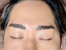 【眉毛*フルコース】眉毛パーマ+美眉wax+カット+間引き+メイク ¥8980