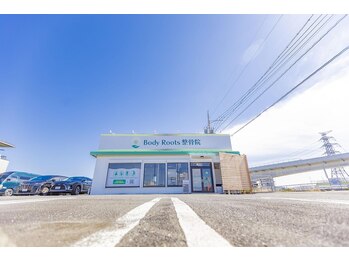 ボディルーツ整体院 本巣(Body Roots整体院)/
