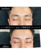 ユー 千葉駅前店(you)/メンズ眉毛/メンズ眉/千葉駅