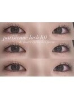 Asnail yokkaichi【3/5 NEW OPEN(予定)】/上下パーマ