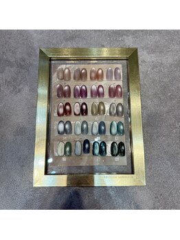 マグフラッシュ入荷