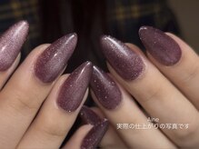 ミティネイル 北中城(mittynail)/マグネット/持ち込み／北中