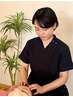 今月限定★【NEW FACE恵】のドライヘッドスパ30分/誰でも！何度でも！2,800円