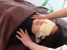 【首肩コリ・目の疲れ・だるさ・足のむくみに】全身めぐり温泉リラク60分