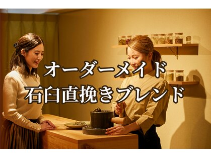 よもぐるみ 桃山台店の写真