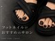 ジュエル(Jewel.)の写真/【うるちゅる・マグネット】サンダル映えフットネイル♪