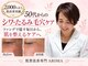 アロマ(AROMA)の写真