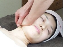 アロマティックリラクゼーション そらりす/クーポン【超小顔バッチリお顔2