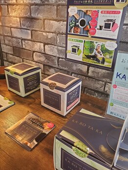 ラ ファミーユ(La famille)/おすすめ商品