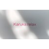 カルカ(karuka)ロゴ