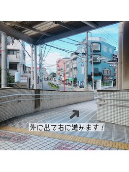 エリザ(Eriza)/-アクセス-