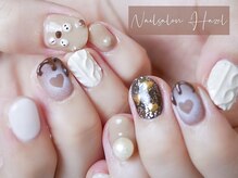 ヘーゼル(Hazel)/