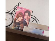 アリュール(allure)/