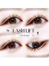 エルプラス 播磨店(elu+)/まつげパーマ