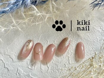 キキネイル たまプラーザ店(kikinail)/3.4月定額A/ニュアンスネイル
