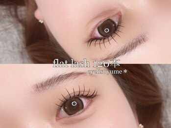 エムスリー つくば店(M3)/フラットラッシュ120本^ ^