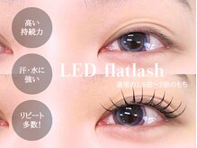 グラマラス プレジール 中野店(glamourous plaisir)