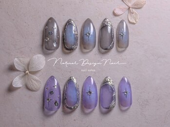 オフィスネイル